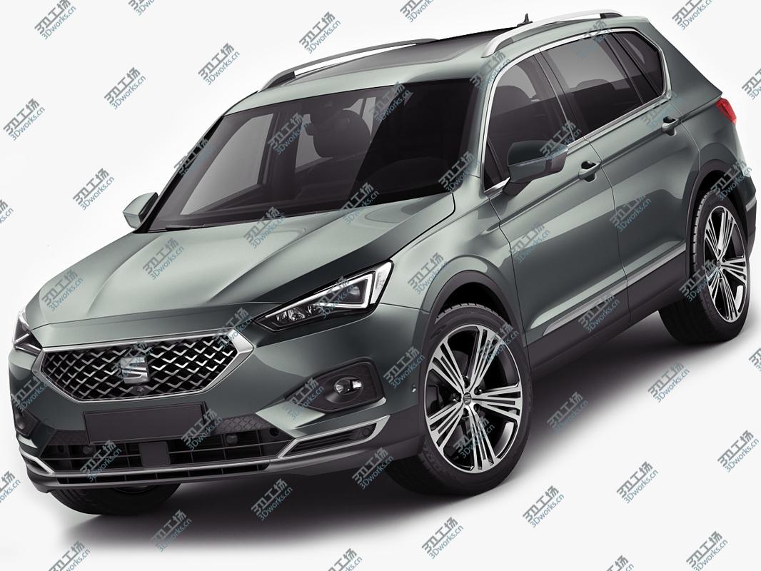 images/goods_img/202104023/Seat Tarraco 2019 3D model/1.jpg
